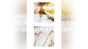 和制服美少女不断性交 和中年大叔从早到晚… 朝比奈七濑