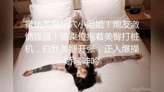 [2DF2]文轩探花约了个高筒靴少妇沙发上啪啪，蹲着口交上位骑坐站立后入大力猛操 - soav(1411638-6545141)_evMerge [BT种子]