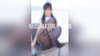 EMX-034 娃娃 性治疗师诊间全裸解放 爱神国际传媒