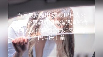 [2DF2]高颜值网红脸美女，激情舌吻口交啪啪秀，被后入观音坐莲抱起来各种姿势爆干叫老公 - [BT种子]