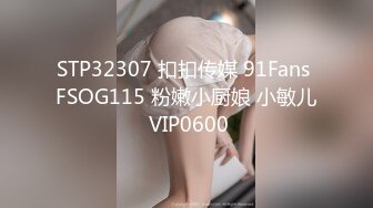 TZ-082.酒醉妹妹捡回家EP3.肆意玩弄巨乳OL.麻豆传媒映画原创伙伴兔子先生