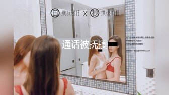 三个妹妹女女淫乱！黄瓜互插尿尿！三女轮流玩弄，站在椅子上双指猛捅，美臀嫩穴扭来扭去，妹妹真会玩