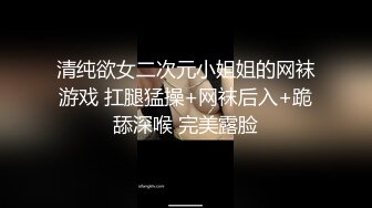 牛仔裤白色T恤御姐 这高挑娇躯笔直大长腿让人欲罢不能，各种享受真刺激