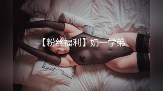 情色主播 你的感性小宝贝