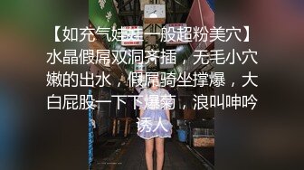 餐厅女厕偷拍一个齐B短裙少妇 打炮打多了呢 小妹一片黑乎乎