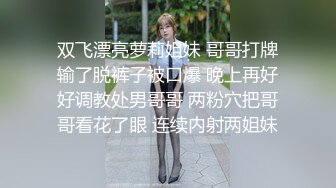 半个屁股露在外面的超短牛仔裤美女 做爱叫声好销魂