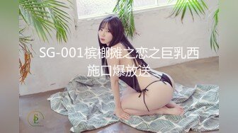 最新流出FC2-PPV系列未公开映像19岁超高颜值美少女嫩妹酒店援交富二代穿上女仆装无套内射中出粉嫩嫩小蜜穴画面很有撸点