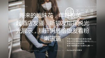 海角社区深圳最骚单亲妈妈母子乱L号称全网最真实骚妈和儿子的第一次激情那感觉很满足又后悔