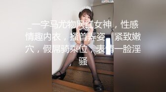 1/16最新 萌萌阴蒂与G点初次潮吹怼操大量喷水失禁VIP1196