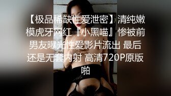 【小陈头星选】（第二场）3P短发气质漂亮小姐姐，沙发近景AV视角展示抠穴，前后夹击刺激淫靡，探花界翘楚还属小陈