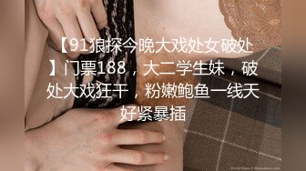 今夜新的人妻熟女场 短发风骚 沙发啪啪 巨乳翘臀细腿 激情四射小伙满足她