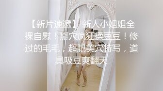 高颜值美少女单边黑丝引诱外卖小哥黑衣头套，各种姿势两个人干到虚脱草不动了 挺翘蜜桃臀红润脸蛋太诱人了!