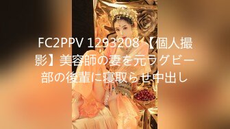 STP31588 SA国际传媒 SAJD015 高中女学生初次体验大热狗 小遥