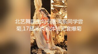 【新速片遞】  【推特❤️骚货】爆乳网红『肉肉在干嘛』抽插超多白浆 乳摇打奶骚话 女仆装纯欲白丝骚话满满 超多白浆 高清1080P原版