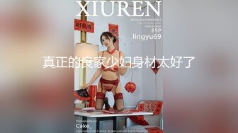  帅小伙逛红灯区，没想到遇见极品妹子，S型身材完美身材，还一起拍个照留念，深喉吸吮活很棒