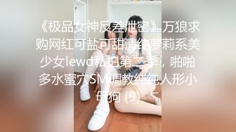 STP34176 糖心Vlog 台球JK女助教调教小公狗 足交舔耳酥到不行 凌辱中享受 猛艹主人小穴内射 精主TV