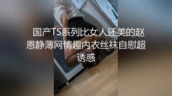 ✿秀人视频 芝芝-27 无罩无内，大尺度性诱惑 3V