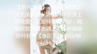 【抖音69万粉顶级美臀-软糖熊】这屁股真是绝了！vip福利