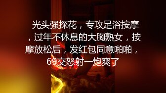 行X梦溪2018.07.17（S）大尺度私拍无水印原版