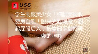 SHKD-856 狂宴轮姦 被盯上的新人女主播 明里紬