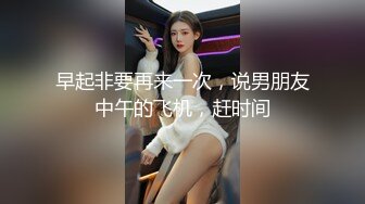 济南春节假期，调教女友特别享受