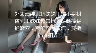 还是那个美容院骚妇