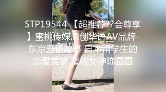 ✅小仙女自我调教✅极品粉嫩小姐姐〖酥酥〗白丝JK骚女儿双具玩弄嫩穴抽插，勾人小妖精太骚 太诱惑了