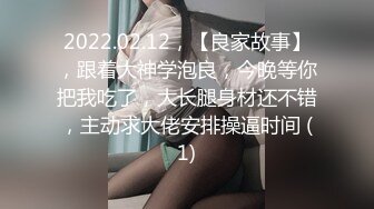 Onlyfans 极品白虎网红小姐姐NANA⭐精液搜查官2-驯狗师⭐4K原档