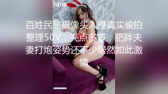 【OnlyFans】黑珍珠美女 AmiraWest 最全合集 130