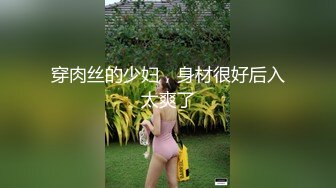 ✿娇嫩学妹✿ 极品校花极下海网红美少女 ▌小敏儿▌性感模特面试 可爱猫耳女仆被疯狂输出 无套内射紧致小穴