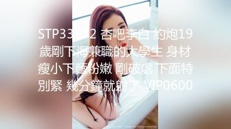 【爱情故事】，第二炮，新人良家女神，最佳视角