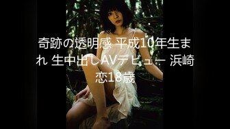 90后小骚女