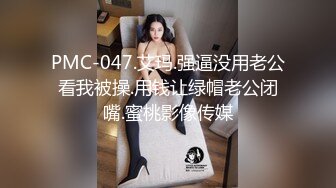 4p之老婆爱女上位，性感腰窝