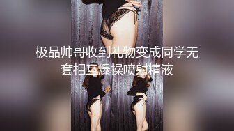 出租房叫了个高颜值蓝发气质小妹扒开BB舔两下上屌就插