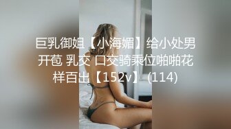 超大G奶妹子性感吊带情趣装，掏出大奶子揉捏晃动舔奶头，翘起大屁股扭动自摸肥逼，翘起双腿掰穴特写诱人