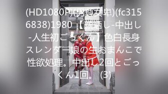 《魔手✿外购✿极品CP》女性服饰化妆品商场卫生间定点偸拍17位都市漂亮小姐姐方便✿同步看逼看脸形态各异看点十足