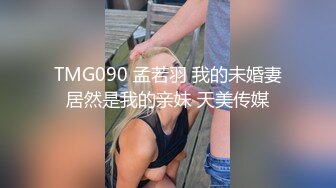 MAD-008_西域舞女_異域風情_麻豆獨家首播官网-莫潇潇