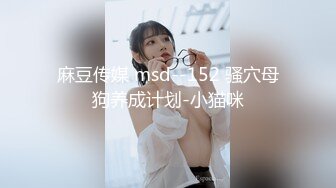 年轻气质女友朵朵 和包皮男小男友口交，很小心翼翼，慢慢给男友吃