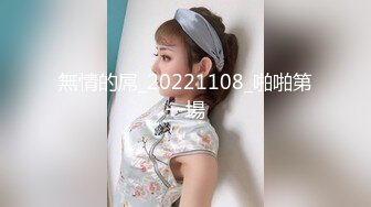 桃乃木かな 五官精致身材曼妙多姿 三點全裸媚態妖妖艷艷攝人魂魄