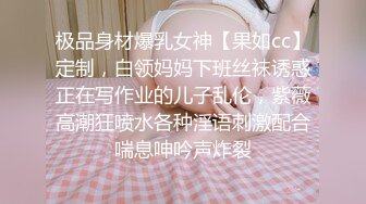 7-13游戏队长_勾搭良家技师到酒店做爱，少妇很久没做，叫声很舒服