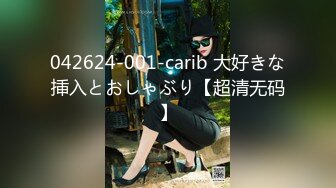 风骚小处女0716一多