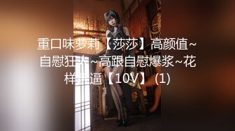 【新片速遞】 胖大哥酒店找按摩小妹,勾搭技师啪啪,别说妹子技术确实好,大哥全程躺着享受