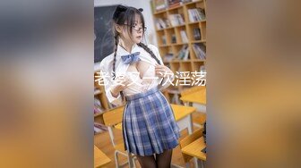 新晋极品微博网红尤物娜美妖姬闺蜜丁丁点首作新品曼妙身姿浅蓝性感睡衣 电动阳具速插嫩穴满满的爆白浆