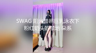 《重磅✅稀缺资源》私密电报付费群贵宾席专属福利~长沙极品网红CDTS美佳琪露脸私拍大合集男女妖三性混交5P群魔乱舞 (3)