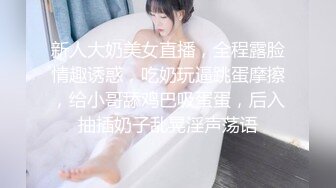 真实偷拍养生馆女顾客，嘴唇最性感的美少妇，按着胸部就开始呻吟，看上去很舒服啊