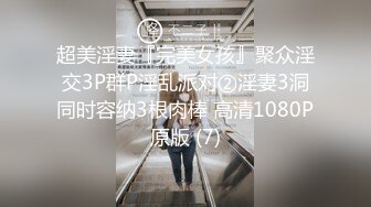 【新片速遞】夜店气氛组渣女小可爱露脸激情大秀，深夜陪狼友发骚，诱惑舞蹈听狼友指挥展示性感骚穴，水多粉嫩人美又骚