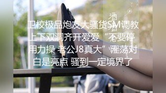 [原创]老公电话查岗，为了得到满足，拒听老公电话！ - 91视频_91自拍_国产自拍