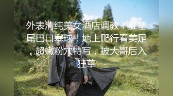 白嫩可口的小美人 啾啾 淫慾小秘書 看得让人鸡动 纯欲系的又一经典作品