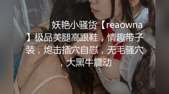   专攻足浴按摩，过年不休息的大胸熟女，按摩放松后，发红包同意啪啪，69口交怒射一炮爽了