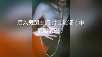 132_(sex)20230629_云朵有点甜呀